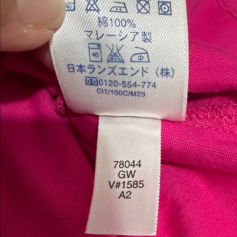 Lands' End Sleeveless V-Neck Tank Shift Dress in Bright Pink, Size Large (14-16) - Picture 9 of 12